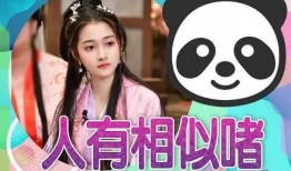 娱乐小八吃瓜,明星幕后吃瓜大事件