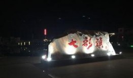 西宁免费吃瓜的网址,免费吃瓜活动网址大公开！