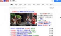 娱乐最新爆料热点新闻,揭秘明星幕后故事