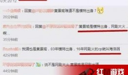 周一爆料全集视频,惊心动魄的真相大揭露
