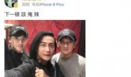 小虎队最新爆料,最新爆料揭秘幕后故事