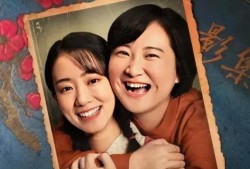 娱乐圈吃瓜爆料213