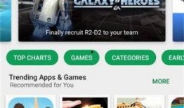 爆料榆林探店视频下载,揭秘热门探店视频背后的美味秘密