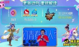 最新卡片大爆料手游,卡片大爆料，带你领略奇幻卡牌世界！